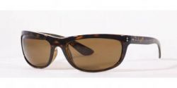 zvětšit obrázek - Slnečné  Okuliare Ray Ban RB 4089 710 Balorama