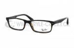 více - Dioptrické Okuliare Ray-Ban RB 5277 2012