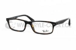 zvětšit obrázek - Dioptrické Okuliare Ray-Ban RB 5277 2012