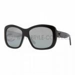 více - Slnečné Okuliare Versace VE 4212 GB1/6G