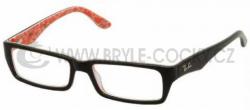 zvětšit obrázek - Dioptrické Okuliare Ray-Ban RB 5236 2479