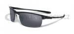 více - Slnečné okuliare Oakley Carbon Blade OO9174-03 Polarizační